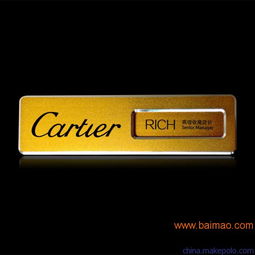 廈門廣告公司 廈門廣告設(shè)計 廈門廣告設(shè)計公司 合圖廣告,廈門廣告公司 廈門廣告設(shè)計 廈門廣告設(shè)計公司 合圖廣告生產(chǎn)廠家,廈門廣告公司 廈門廣告設(shè)計 廈門廣告設(shè)計公司