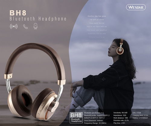 古柏廣告設(shè)計(jì) 專業(yè)打造電子行業(yè)產(chǎn)品宣傳彩頁，驅(qū)動(dòng)品牌科技營銷